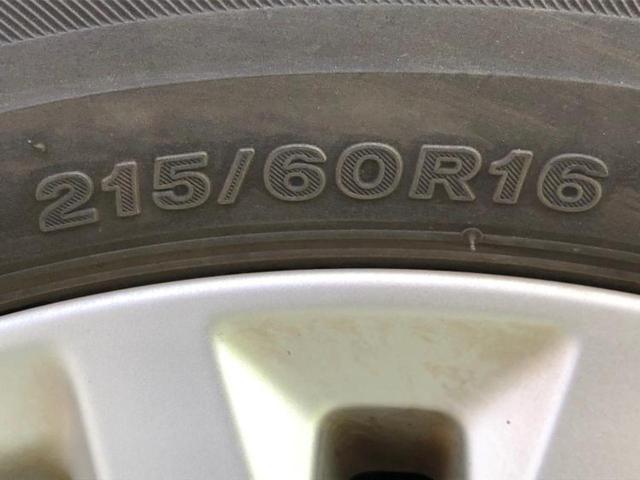 クラウン ロイヤル 新品タイヤ/純正 SDナビ/ドライブレコーダー 前後/ヘッドランプ HID/Bluetooth接続/ETC/EBD付ABS/横滑り防止装置/クルーズコントロール/バックモニター/フルセグTV ドラレコ(39枚目)