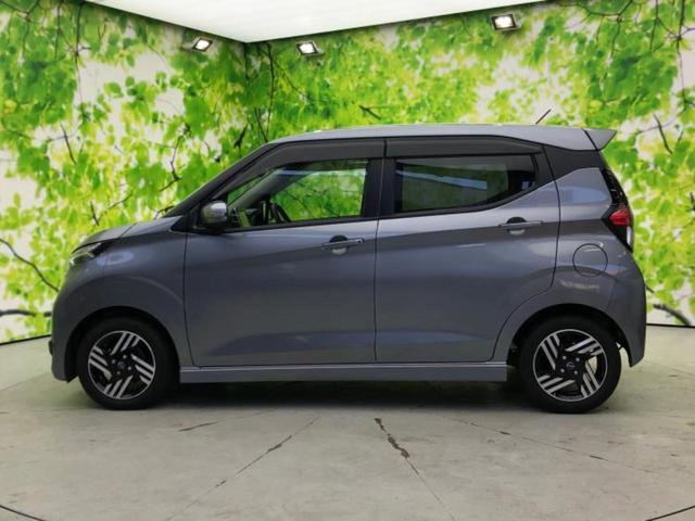 �v�d�b�`�q�r�̍݌Ƀy�[�W�����������������ɂ��肪�Ƃ��������܂��I�v�d�b�`�q�r�́u���q�l���v�����b�g�[�ɂ��q�l�̃J�[���C�t��S�͂ŃT�|�[�g�������܂��I