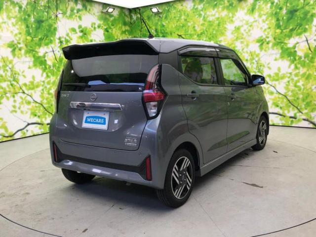 �S���ɓX�܂�W�J���Ă���̂łǂ��ł������񂹂��\�ł��I���̎Ԃ��C�ɂȂ邯�ǉ���������E�E�E�ƒ��߂�K�v�͂���܂���I���ʓr������K�v�ł��B