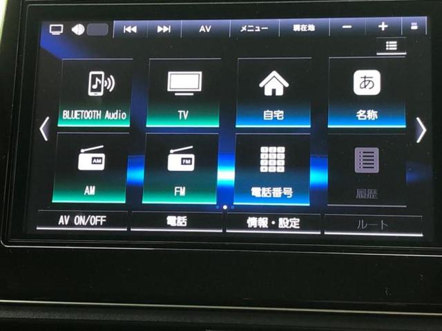 ���̈��Ԃ�����Ŕ����́H���Ђō��肵�Ďv�����������ăV���b�N�E�E�E����Ȃ��q�l�I�����x�v�d�b�`�q�r�̉��承�i���������������I���q�l���ł��邾�������ɂ���芷���ł���悤����t�撣��܂��I