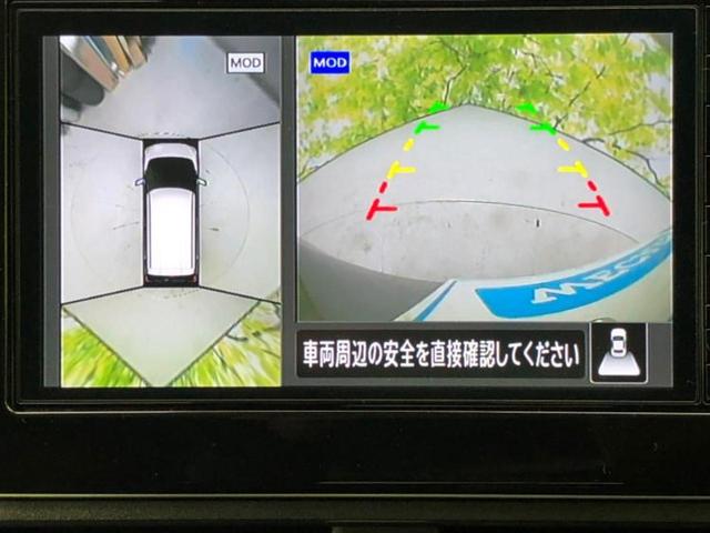 ���w����̎Ԍ��⃁���e�i���X���v�d�b�`�q�r�ɂ��C�����������I���ЂŐ�������C���܂ōs���Ă���܂��̂ŁA���[�Ԍ�̃A�t�^�[�t�H���[�����C�����������I