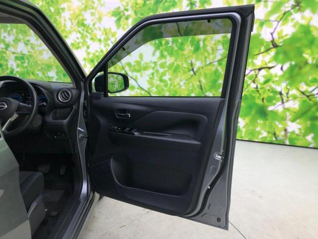 �v�d�b�`�q�r�̍݌Ƀy�[�W�����������������ɂ��肪�Ƃ��������܂��I�v�d�b�`�q�r�́u���q�l���v�����b�g�[�ɂ��q�l�̃J�[���C�t��S�͂ŃT�|�[�g�������܂��I