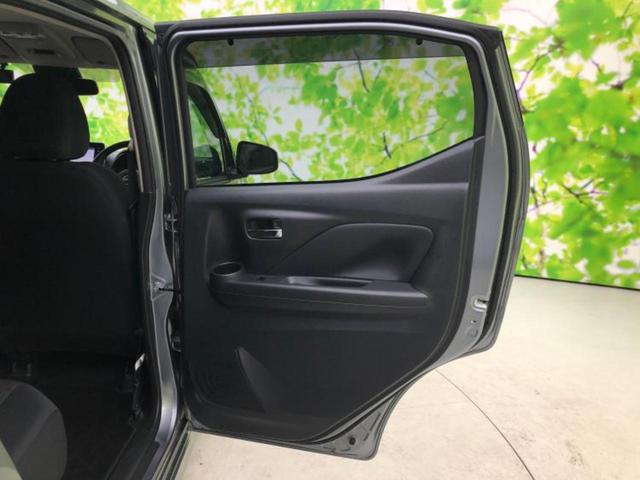 �S���ɓX�܂�W�J���Ă���̂łǂ��ł������񂹂��\�ł��I���̎Ԃ��C�ɂȂ邯�ǉ���������E�E�E�ƒ��߂�K�v�͂���܂���I���ʓr������K�v�ł��B