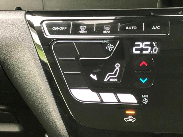 �v�d�b�`�q�r�i�E�B�[�J�[�Y�j�͑S���Q�T�O�X�ܓW�J�I��Ƃ̓s����A�ԗ������������Ȃ��ꍇ���������܂��B���X�O�ɂ��⍇��������