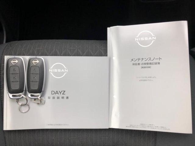 �v�d�b�`�q�r�̍݌Ƀy�[�W�����������������ɂ��肪�Ƃ��������܂��I�v�d�b�`�q�r�́u���q�l���v�����b�g�[�ɂ��q�l�̃J�[���C�t��S�͂ŃT�|�[�g�������܂��I