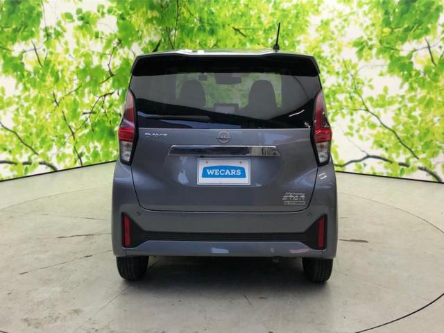 ���Y�Ԃ���A���Ԃ܂ő��l�Ȃ��q�l�̃j�[�Y�̂������ł���悤�ɁA�S���K�͂ŖL�x�ȍ݌ɓW�J�I�Ԃ̂��ƂȂ�v�d�b�`�q�r�ցI