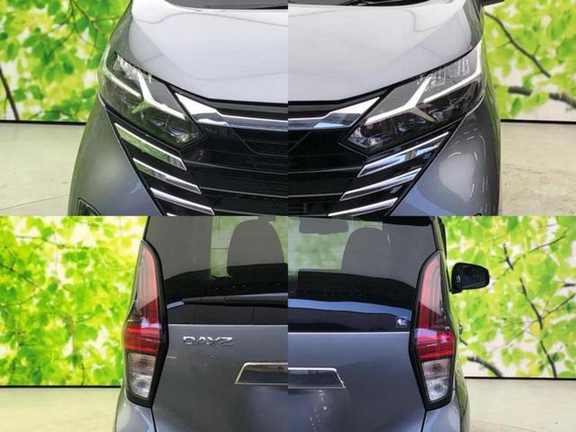 �v�d�b�`�q�r�ł͊e���k�Ȃɑ�^���j�^�[�����p�ӂ��Ă���܂��I���₷�����ʂł������ƑS���̍݌ɂ��������������܂��I���񂲗��X���҂����Ă���܂��I