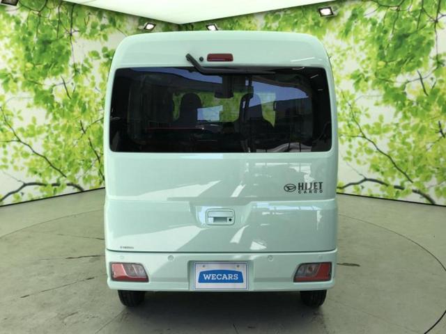 ハイゼットカーゴ ４ＷＤデラックス　保証書／スマートアシスト（トヨタ・ダイハツ）／車線逸脱防止支援システム／ヘッドランプ　ＬＥＤ／ＥＴＣ／ＥＢＤ付ＡＢＳ／横滑り防止装置／アイドリングストップ／エアバッグ　運転席／エアバッグ　助手席（23枚目）