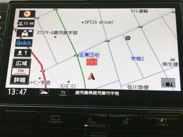 セレナ ｅパワーハイウェイスターＶ　新品タイヤ／純正　１０インチ　ＳＤナビ／フリップダウンモニター　純正　１０インチ／インテリジェントルームミラー／エマージェンシーブレーキ／両側電動スライドドア／アラウンドビューモニター　全周囲カメラ（10枚目）