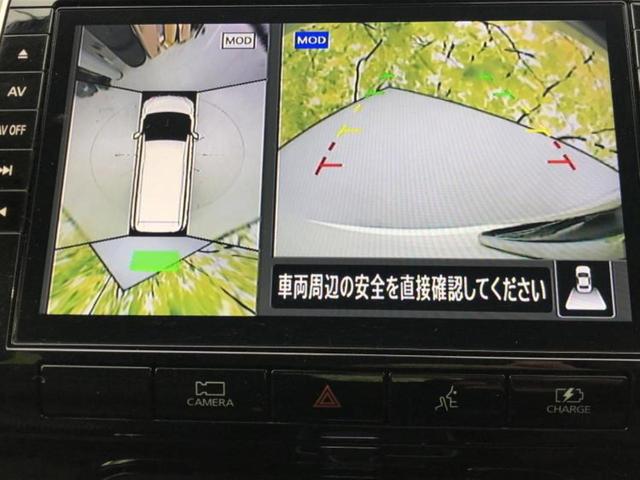 セレナ ｅパワーハイウェイスターＶ　新品タイヤ／純正　１０インチ　ＳＤナビ／フリップダウンモニター　純正　１０インチ／インテリジェントルームミラー／エマージェンシーブレーキ／両側電動スライドドア／アラウンドビューモニター　全周囲カメラ（13枚目）