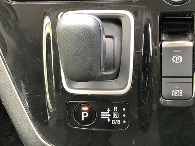 セレナ ｅパワーハイウェイスターＶ　新品タイヤ／純正　１０インチ　ＳＤナビ／フリップダウンモニター　純正　１０インチ／インテリジェントルームミラー／エマージェンシーブレーキ／両側電動スライドドア／アラウンドビューモニター　全周囲カメラ（18枚目）