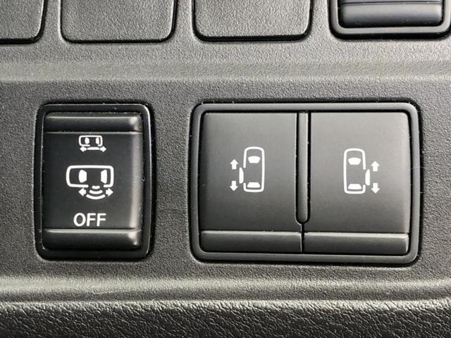 セレナ ｅパワーハイウェイスターＶ　新品タイヤ／純正　１０インチ　ＳＤナビ／フリップダウンモニター　純正　１０インチ／インテリジェントルームミラー／エマージェンシーブレーキ／両側電動スライドドア／アラウンドビューモニター　全周囲カメラ（27枚目）