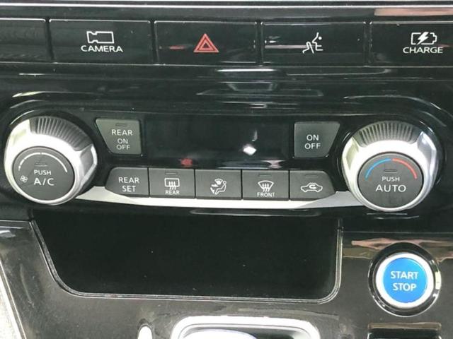 セレナ ｅパワーハイウェイスターＶ　新品タイヤ／純正　１０インチ　ＳＤナビ／フリップダウンモニター　純正　１０インチ／インテリジェントルームミラー／エマージェンシーブレーキ／両側電動スライドドア／アラウンドビューモニター　全周囲カメラ（30枚目）