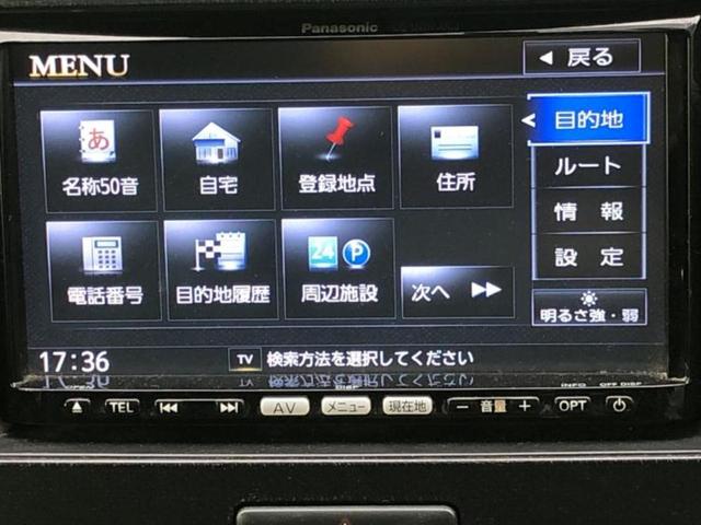 ���̈��Ԃ�����Ŕ����́H���Ђō��肵�Ďv�����������ăV���b�N�E�E�E����Ȃ��q�l�I�����x�v�d�b�`�q�r�̉��承�i���������������I���q�l���ł��邾�������ɂ���芷���ł���悤����t�撣��܂��I