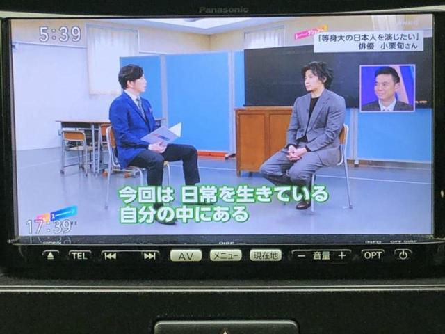 �i�r�A�h�����R�A�d�s�b�A�t���b�v�_�E�����j�^�[�A�f�W�^���C���i�[�~���[�������c��t���\�ł��I�I�v�V�������L�x�Ɏ�葵���Ă���܂��̂ł����S���������I