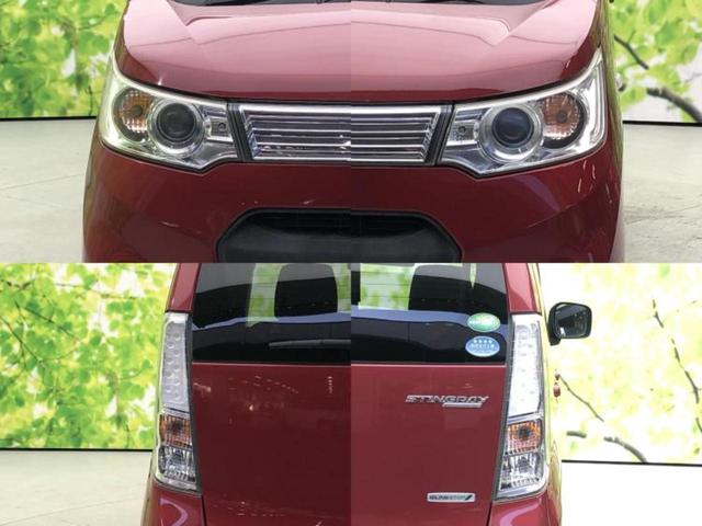 �v�d�b�`�q�r�ł͊e���k�Ȃɑ�^���j�^�[�����p�ӂ��Ă���܂��I���₷�����ʂł������ƑS���̍݌ɂ��������������܂��I���񂲗��X���҂����Ă���܂��I