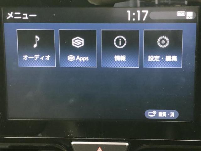 ヤリスクロス ハイブリッドＺ　ディスプレイオーディオ／トヨタセーフティセンス／シートヒーター／車線逸脱防止支援システム／シート　ハーフレザー／ドライブレコーダー　前後／ヘッドランプ　ＬＥＤ／Ｂｌｕｅｔｏｏｔｈ接続／ＥＴＣ　ドラレコ（9枚目）