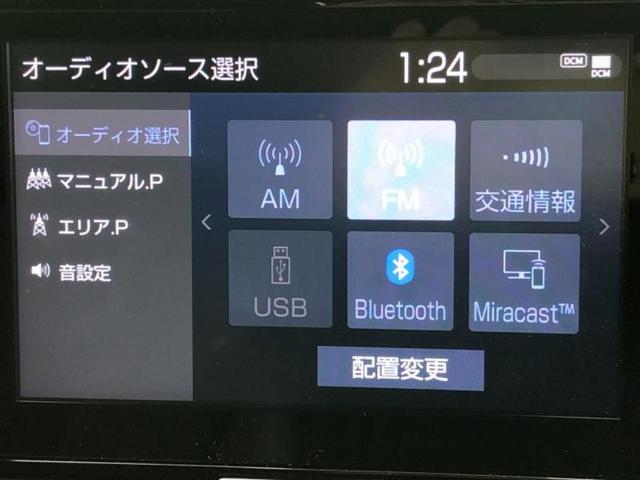 ヤリスクロス ハイブリッドＺ　ディスプレイオーディオ／トヨタセーフティセンス／シートヒーター／車線逸脱防止支援システム／シート　ハーフレザー／ドライブレコーダー　前後／ヘッドランプ　ＬＥＤ／Ｂｌｕｅｔｏｏｔｈ接続／ＥＴＣ　ドラレコ（10枚目）