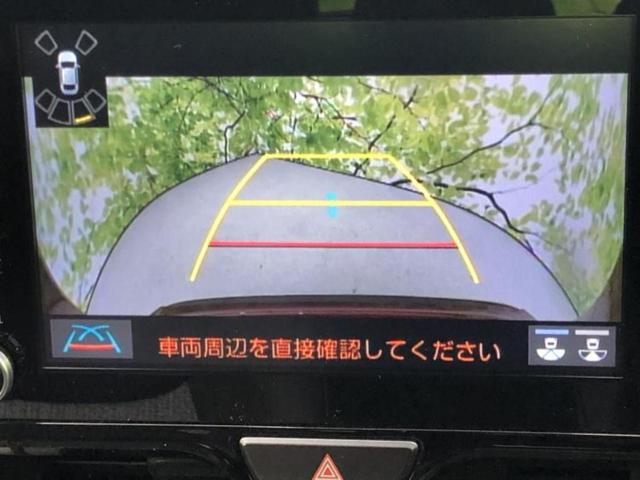 ヤリスクロス ハイブリッドＺ　ディスプレイオーディオ／トヨタセーフティセンス／シートヒーター／車線逸脱防止支援システム／シート　ハーフレザー／ドライブレコーダー　前後／ヘッドランプ　ＬＥＤ／Ｂｌｕｅｔｏｏｔｈ接続／ＥＴＣ　ドラレコ（11枚目）