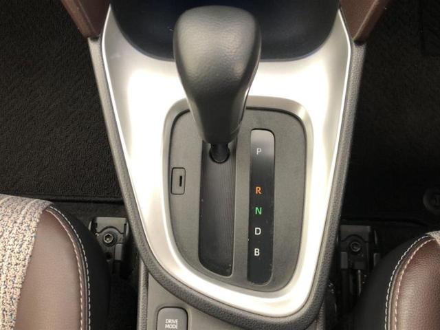 ヤリスクロス ハイブリッドＺ　ディスプレイオーディオ／トヨタセーフティセンス／シートヒーター／車線逸脱防止支援システム／シート　ハーフレザー／ドライブレコーダー　前後／ヘッドランプ　ＬＥＤ／Ｂｌｕｅｔｏｏｔｈ接続／ＥＴＣ　ドラレコ（16枚目）