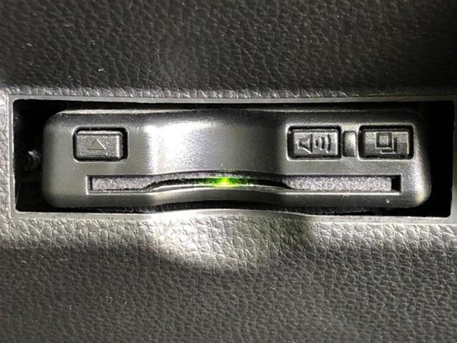 ヤリスクロス ハイブリッドＺ　ディスプレイオーディオ／トヨタセーフティセンス／シートヒーター／車線逸脱防止支援システム／シート　ハーフレザー／ドライブレコーダー　前後／ヘッドランプ　ＬＥＤ／Ｂｌｕｅｔｏｏｔｈ接続／ＥＴＣ　ドラレコ（17枚目）