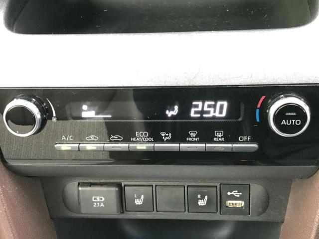 ヤリスクロス ハイブリッドＺ　ディスプレイオーディオ／トヨタセーフティセンス／シートヒーター／車線逸脱防止支援システム／シート　ハーフレザー／ドライブレコーダー　前後／ヘッドランプ　ＬＥＤ／Ｂｌｕｅｔｏｏｔｈ接続／ＥＴＣ　ドラレコ（28枚目）