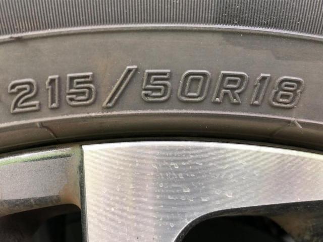 ヤリスクロス ハイブリッドＺ　ディスプレイオーディオ／トヨタセーフティセンス／シートヒーター／車線逸脱防止支援システム／シート　ハーフレザー／ドライブレコーダー　前後／ヘッドランプ　ＬＥＤ／Ｂｌｕｅｔｏｏｔｈ接続／ＥＴＣ　ドラレコ（38枚目）