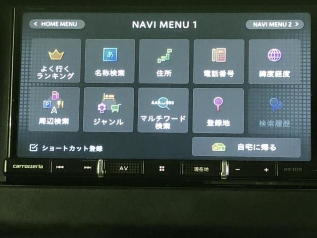 ハスラー ハイブリッドＸ　新品タイヤ／社外　ＳＤナビ／デュアルカメラブレーキサポート（スズキ）／シートヒーター　前席／車線逸脱防止支援システム／ドライブレコーダー　社外／ヘッドランプ　ＬＥＤ／Ｂｌｕｅｔｏｏｔｈ接続　ドラレコ（9枚目）