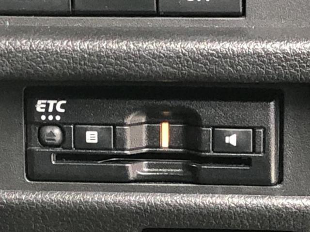 ハスラー ハイブリッドＸ　新品タイヤ／社外　ＳＤナビ／デュアルカメラブレーキサポート（スズキ）／シートヒーター　前席／車線逸脱防止支援システム／ドライブレコーダー　社外／ヘッドランプ　ＬＥＤ／Ｂｌｕｅｔｏｏｔｈ接続　ドラレコ（24枚目）