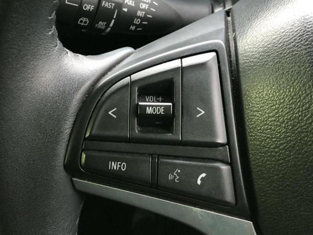 ハスラー ハイブリッドＸ　新品タイヤ／社外　ＳＤナビ／デュアルカメラブレーキサポート（スズキ）／シートヒーター　前席／車線逸脱防止支援システム／ドライブレコーダー　社外／ヘッドランプ　ＬＥＤ／Ｂｌｕｅｔｏｏｔｈ接続　ドラレコ（25枚目）