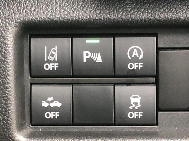 ハスラー ハイブリッドＸ　新品タイヤ／社外　ＳＤナビ／デュアルカメラブレーキサポート（スズキ）／シートヒーター　前席／車線逸脱防止支援システム／ドライブレコーダー　社外／ヘッドランプ　ＬＥＤ／Ｂｌｕｅｔｏｏｔｈ接続　ドラレコ（27枚目）