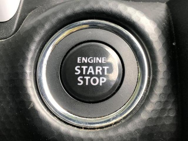 ハスラー ハイブリッドＸ　新品タイヤ／社外　ＳＤナビ／デュアルカメラブレーキサポート（スズキ）／シートヒーター　前席／車線逸脱防止支援システム／ドライブレコーダー　社外／ヘッドランプ　ＬＥＤ／Ｂｌｕｅｔｏｏｔｈ接続　ドラレコ（29枚目）