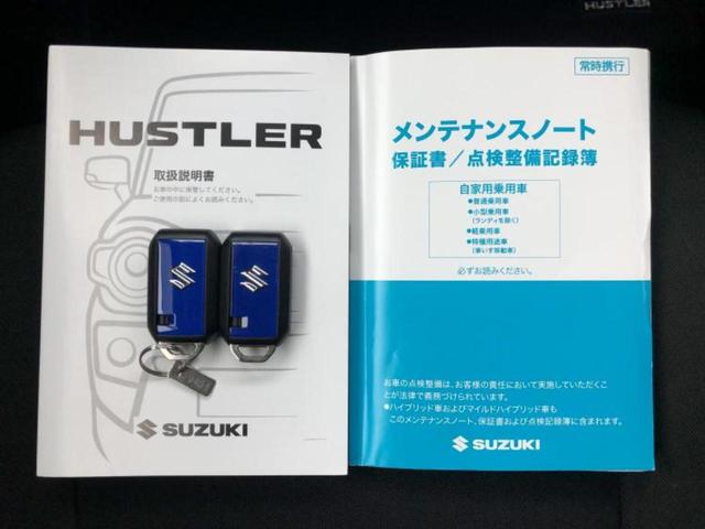 ハスラー ハイブリッドＸ　新品タイヤ／社外　ＳＤナビ／デュアルカメラブレーキサポート（スズキ）／シートヒーター　前席／車線逸脱防止支援システム／ドライブレコーダー　社外／ヘッドランプ　ＬＥＤ／Ｂｌｕｅｔｏｏｔｈ接続　ドラレコ（31枚目）