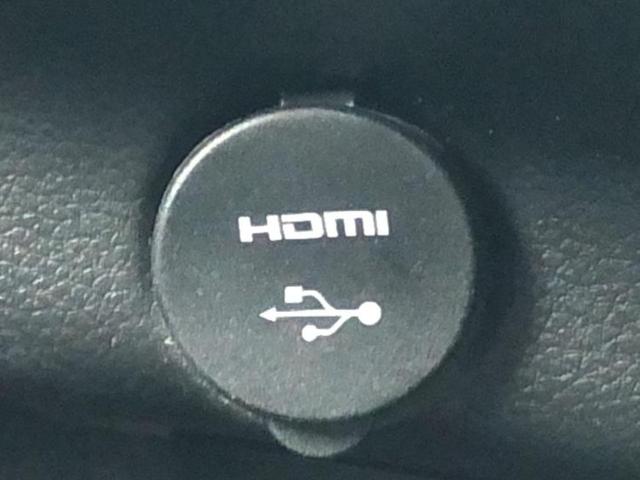 ハスラー ハイブリッドＸ　新品タイヤ／社外　ＳＤナビ／デュアルカメラブレーキサポート（スズキ）／シートヒーター　前席／車線逸脱防止支援システム／ドライブレコーダー　社外／ヘッドランプ　ＬＥＤ／Ｂｌｕｅｔｏｏｔｈ接続　ドラレコ（32枚目）