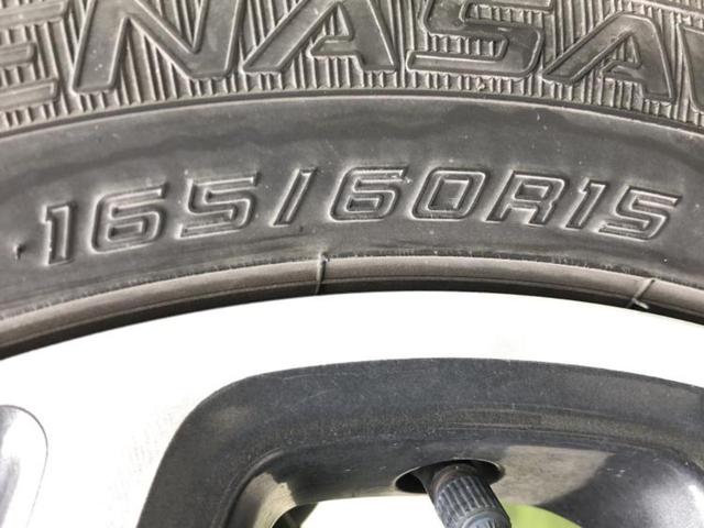 ハスラー ハイブリッドＸ　新品タイヤ／社外　ＳＤナビ／デュアルカメラブレーキサポート（スズキ）／シートヒーター　前席／車線逸脱防止支援システム／ドライブレコーダー　社外／ヘッドランプ　ＬＥＤ／Ｂｌｕｅｔｏｏｔｈ接続　ドラレコ（40枚目）