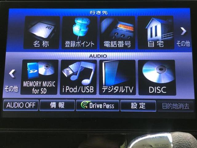 タント カスタムXトップエディションSA 新品タイヤ/純正 8インチ SDナビ/フリップダウンモニター/スマートアシスト(トヨタ・ダイハツ)/両側電動スライドドア/シート ハーフレザー/Bluetooth接続/ETC/EBD付ABS(9枚目)