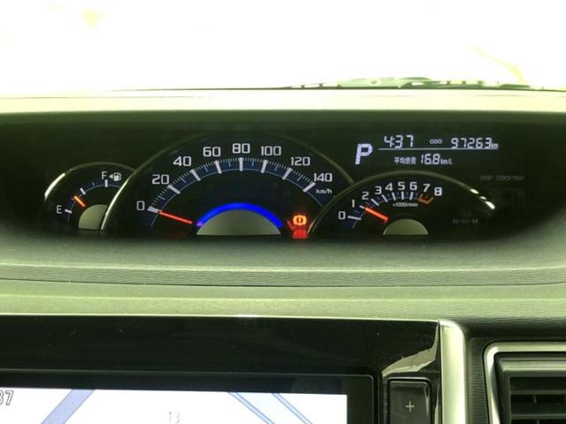 タント カスタムXトップエディションSA 新品タイヤ/純正 8インチ SDナビ/フリップダウンモニター/スマートアシスト(トヨタ・ダイハツ)/両側電動スライドドア/シート ハーフレザー/Bluetooth接続/ETC/EBD付ABS(14枚目)