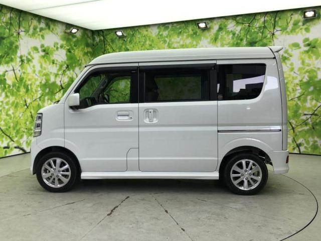 �v�d�b�`�q�r�̍݌Ƀy�[�W�����������������ɂ��肪�Ƃ��������܂��I�v�d�b�`�q�r�́u���q�l���v�����b�g�[�ɂ��q�l�̃J�[���C�t��S�͂ŃT�|�[�g�������܂��I