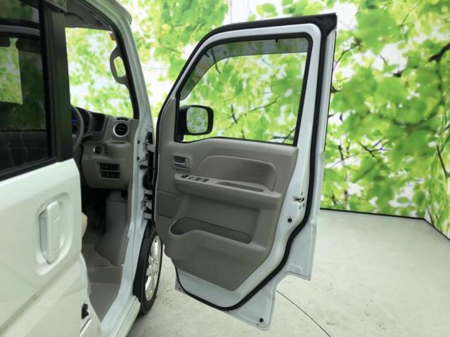 �v�d�b�`�q�r�̍݌Ƀy�[�W�����������������ɂ��肪�Ƃ��������܂��I�v�d�b�`�q�r�́u���q�l���v�����b�g�[�ɂ��q�l�̃J�[���C�t��S�͂ŃT�|�[�g�������܂��I