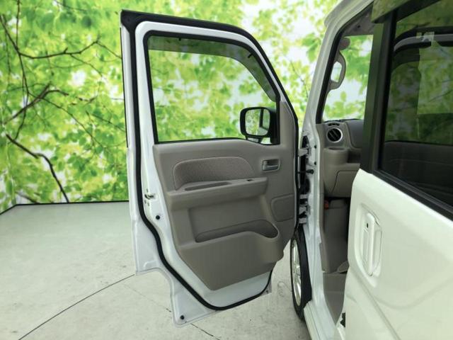 �u���̎Ԃ̎ʐ^�������ƌ������v�u��Ԃ��C�ɂȂ�v�u���̑����͂��Ă���H�v�ǂ�ȏ����ȋ^��ł����C�y�ɂ��₢���킹���������I