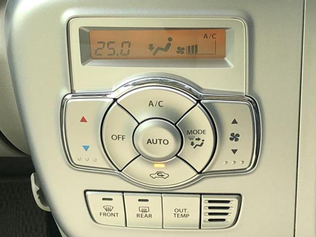 ���Ԃɍ��킹�Ė����ۏ؈ȊO�ɂ��A�ۏ͈ؔ́A���ԁA�������g�[�������L���ۏ؂����p�ӂ��Ă���܂��I���ÎԂ̍w�������߂Ăŕs���E�E�E�Ƃ������q�l�������S���������I