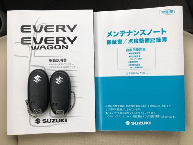 �v�d�b�`�q�r�i�E�B�[�J�[�Y�j�͑S���Q�T�O�X�ܓW�J�I��Ƃ̓s����A�ԗ������������Ȃ��ꍇ���������܂��B���X�O�ɂ��⍇��������