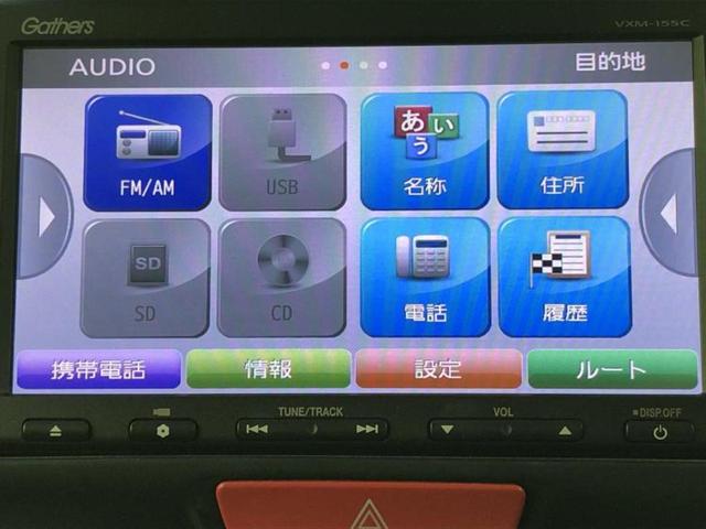 Ｎ－ＢＯＸカスタム ＳＳパッケージ　新品タイヤ／純正　ＳＤナビ／両側電動スライドドア／シートヒーター　前席／ＥＴＣ／ＥＢＤ付ＡＢＳ／横滑り防止装置／アイドリングストップ／バックモニター／エアバッグ　運転席／エアバッグ　助手席（9枚目）