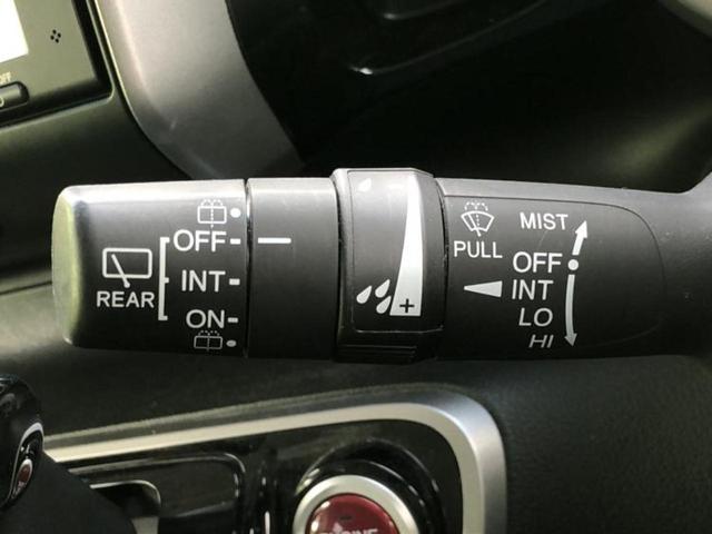 Ｎ－ＢＯＸカスタム ＳＳパッケージ　新品タイヤ／純正　ＳＤナビ／両側電動スライドドア／シートヒーター　前席／ＥＴＣ／ＥＢＤ付ＡＢＳ／横滑り防止装置／アイドリングストップ／バックモニター／エアバッグ　運転席／エアバッグ　助手席（16枚目）