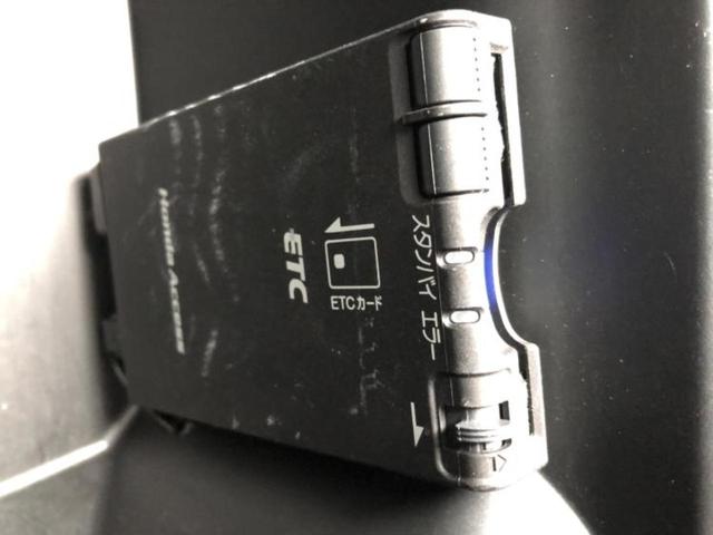 Ｎ－ＢＯＸカスタム ＳＳパッケージ　新品タイヤ／純正　ＳＤナビ／両側電動スライドドア／シートヒーター　前席／ＥＴＣ／ＥＢＤ付ＡＢＳ／横滑り防止装置／アイドリングストップ／バックモニター／エアバッグ　運転席／エアバッグ　助手席（18枚目）