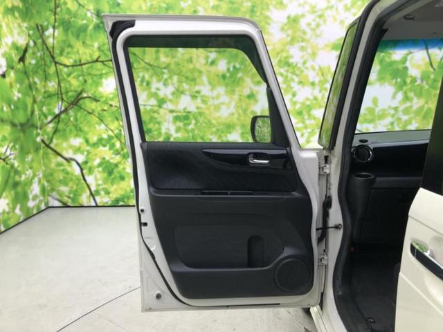 Ｎ－ＢＯＸカスタム ＳＳパッケージ　新品タイヤ／純正　ＳＤナビ／両側電動スライドドア／シートヒーター　前席／ＥＴＣ／ＥＢＤ付ＡＢＳ／横滑り防止装置／アイドリングストップ／バックモニター／エアバッグ　運転席／エアバッグ　助手席（22枚目）