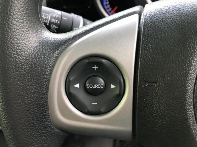 Ｎ－ＢＯＸカスタム ＳＳパッケージ　新品タイヤ／純正　ＳＤナビ／両側電動スライドドア／シートヒーター　前席／ＥＴＣ／ＥＢＤ付ＡＢＳ／横滑り防止装置／アイドリングストップ／バックモニター／エアバッグ　運転席／エアバッグ　助手席（24枚目）