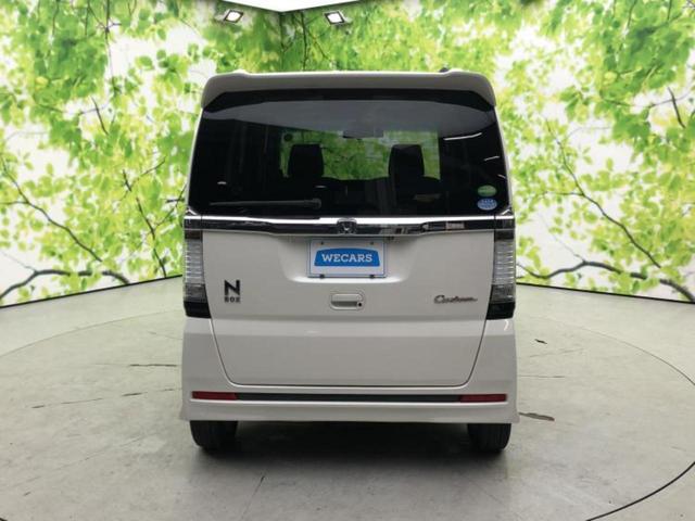 Ｎ－ＢＯＸカスタム ＳＳパッケージ　新品タイヤ／純正　ＳＤナビ／両側電動スライドドア／シートヒーター　前席／ＥＴＣ／ＥＢＤ付ＡＢＳ／横滑り防止装置／アイドリングストップ／バックモニター／エアバッグ　運転席／エアバッグ　助手席（33枚目）