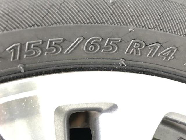 Ｎ－ＢＯＸカスタム ＳＳパッケージ　新品タイヤ／純正　ＳＤナビ／両側電動スライドドア／シートヒーター　前席／ＥＴＣ／ＥＢＤ付ＡＢＳ／横滑り防止装置／アイドリングストップ／バックモニター／エアバッグ　運転席／エアバッグ　助手席（39枚目）