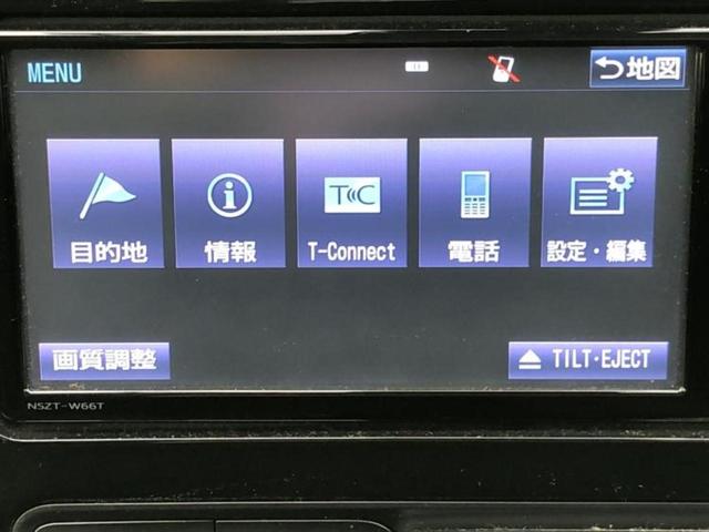 アクア クロスオーバー　純正　ＳＤナビ／トヨタセーフティセンス／シートヒーター　前席／車線逸脱防止支援システム／シート　ハーフレザー／ドライブレコーダー　純正／ヘッドランプ　ＬＥＤ／Ｂｌｕｅｔｏｏｔｈ接続／ＥＴＣ　ドラレコ（9枚目）